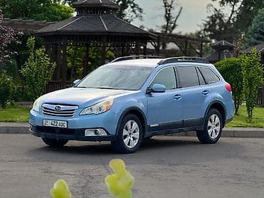 двигатил: Subaru Outback: 2009 г., 2.5 л, Автомат, Бензин, Универсал — 1