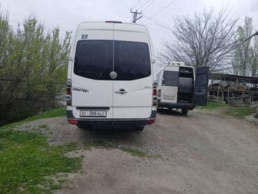 bmw 320: Грузовик, Volkswagen, Стандарт, 3 т, Б/у — 6