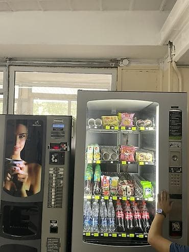 Торговый автомат для снеков и напитков - Тип: снеково-напиточный