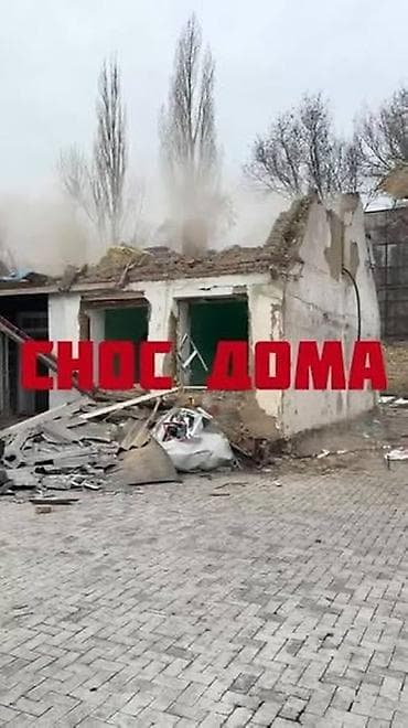 Услуги по строительству и ремонту: Дом под снос гараж здание 
Эски уйлорду бузавыс здание гараж сарай — 1