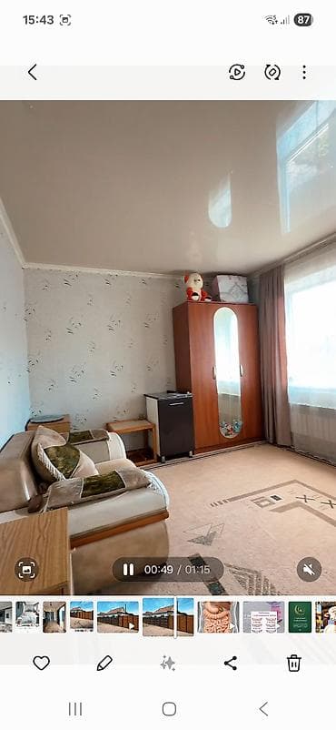 дом камунарова: Продаётся дом с участком. - Одноэтажный жилой дом из блока, крыша – — 9