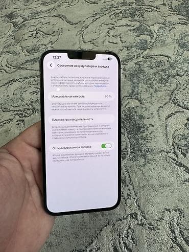 iphone 6s: IPhone 13 Pro Max, 256 ГБ В идеальном состоянии АКБ 80% родной Камера — 5