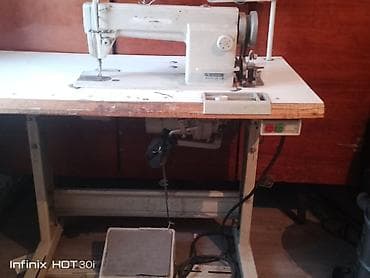 Оборудование для швейных цехов: В наличии — 3