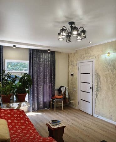 Гараждар: 9 соток, Кызыл китеп — 5