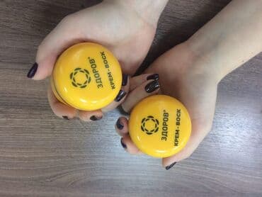 🐝✨🌟Продукция Здоров - оригинал! Здоров продукция, крема давно на