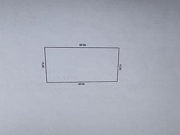 государство: 4 соток, Для строительства, Красная книга — 2