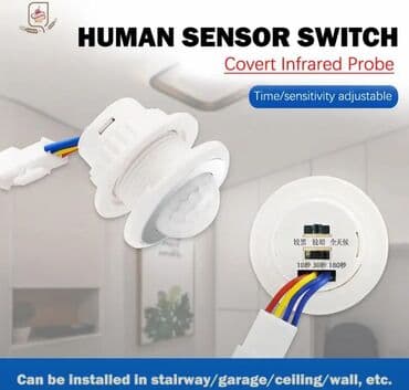 светильник с датчиком движения: Детектор, выключатель лампы, время освещения, Регулируемый датчик, 110 — 1