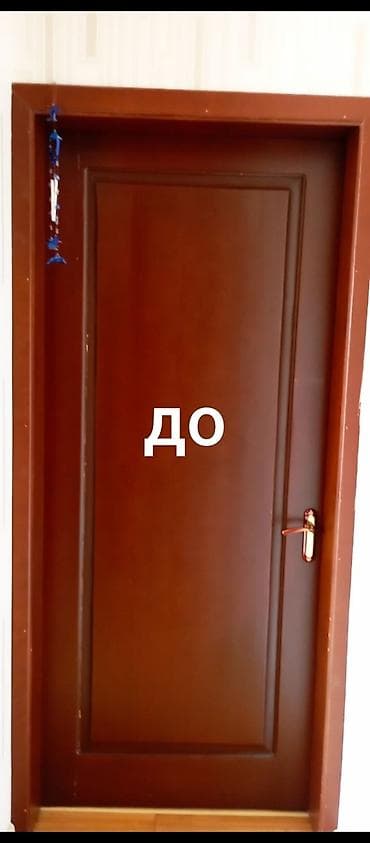 Линолеум: Услуга маляр покраска дверей рестобрация дверей установка дверей — 3