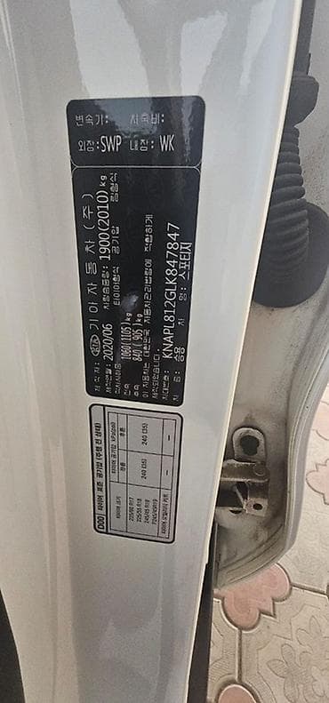 rex sprinter: Kia Sportage: 2020 г., Дизель, Кроссовер — 7