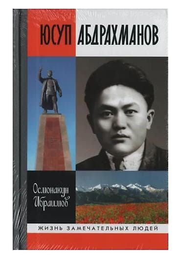 third edition solution: Куплю такие книги — 9