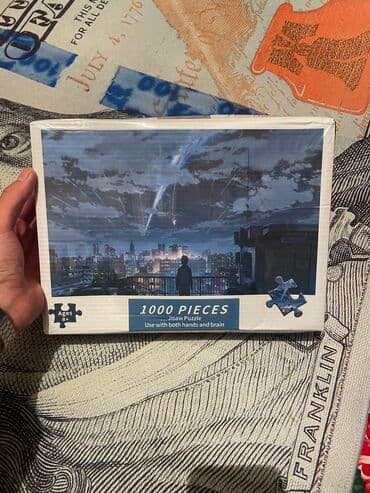 катана игрушка: Пазл 🧩 +0 Аниме стиле 😻 1000 кусков 🧩🧩🧩 Отлично подойдет для детей — 1