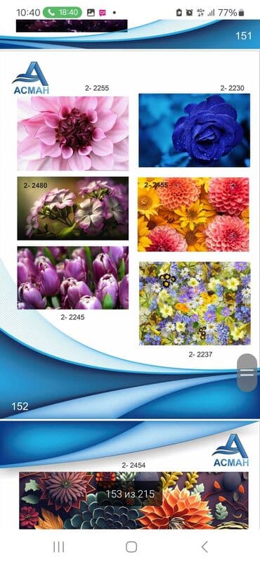 Натяжной потолок: Натяжной потолок 3D потолки, Глянцевое, Матовое Демонтаж, Бесплатный замер, Гарантия — 8