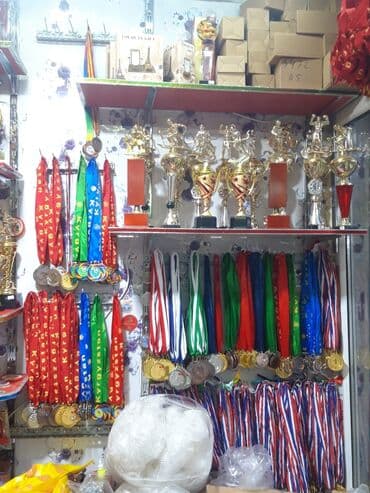 продаю медали: Кубок кубки медаль медали — 5