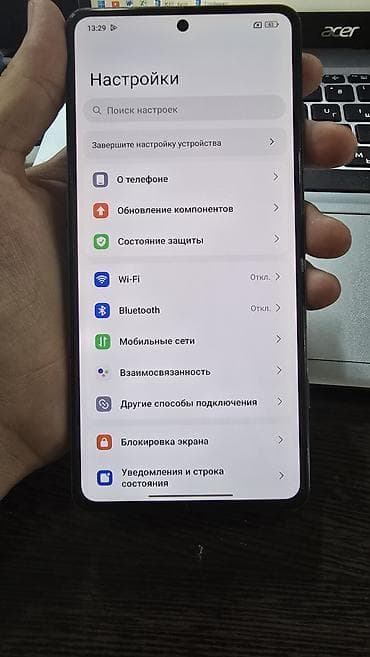iphone 4a: Poco F4 GT, Б/у, 128 ГБ, цвет - Черный, 2 SIM — 8