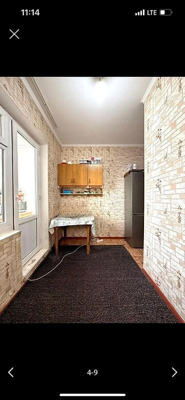 Кыймылсыз мүлк: 1 бөлмө, Менчик ээси, Эмерексиз — 4