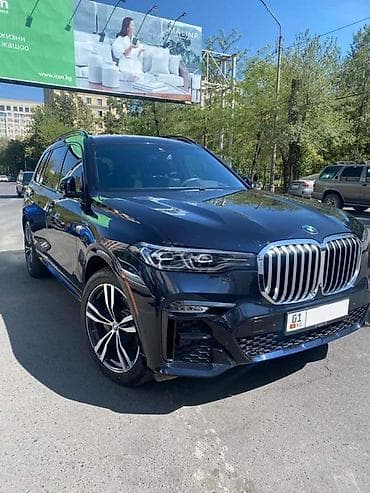 бмв толстовка: BMW : 2023 г., Автомат, Кроссовер — 1