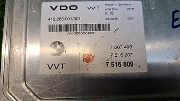 vvt: Блок VVT 7 516 809 Е 46 Год 2004 В отличном состоянии, очень большой — 4