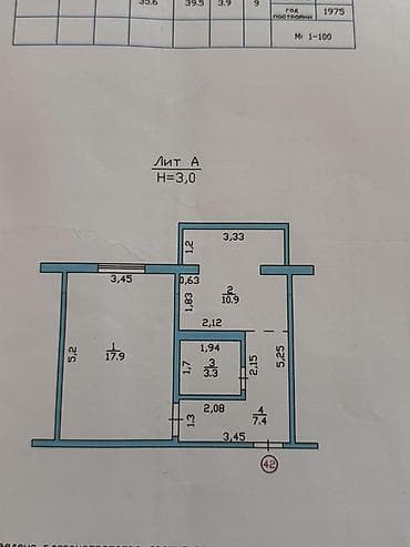 продаю квартиры аламедин 1: 1 комната, 36 м², 105 серия, 9 этаж, Косметический ремонт — 9