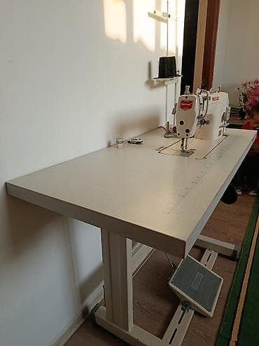 В наличии — 2