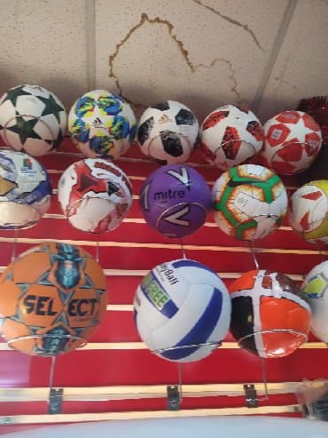 купить мячики для настольного тенниса: Мячи Футбольные, баскетбольные,валейболные Качество высшее✓✓ За — 2