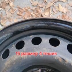 купить диски штампованные r15: Железные Диски R 15 отверстий - 4, Б/у — 1