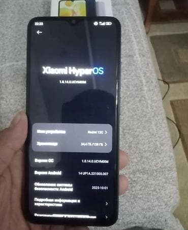 редми 12 кара балта: Redmi, Redmi 12C, 128 ГБ, 2 SIM — 4