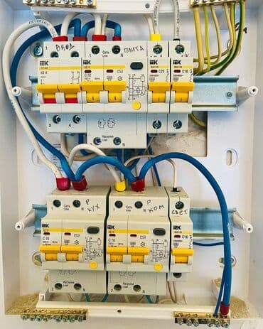 Электрик | Установка счетчиков, Установка стиральных машин, Демонтаж электроприборов 3-5 лет опыта