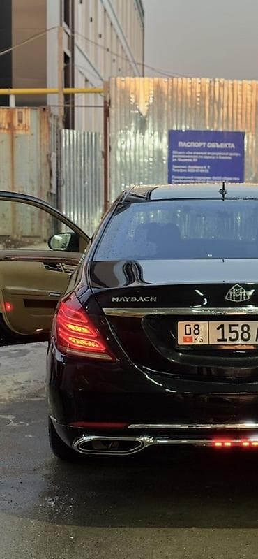 серв машина: Mercedes-Benz S-Class: 2008 г., 5 л, Автомат, Бензин, Седан — 3