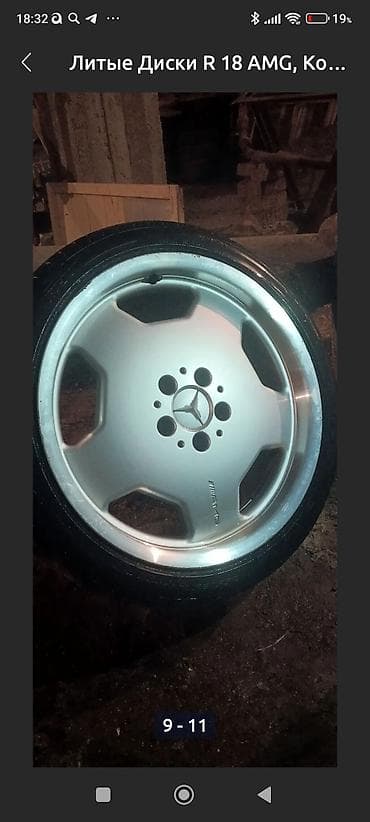 Колеса в сборе R 18, Комплект, Легковые, Литые, отверстий - 5