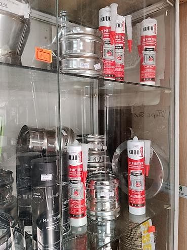 Клей-герметик: Kudo, Для керамики, Термостойкий — 1