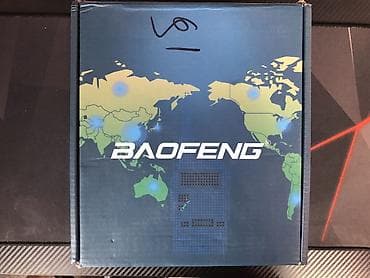 Рации и диктофоны: Рация Baofeng Модель UV 9R Plus 8W IP 67 2800 мАч Почти новые — 2