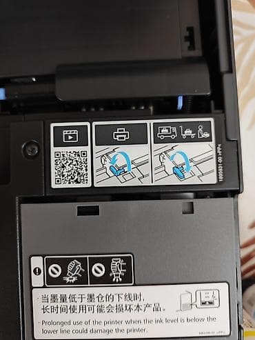 dtf printer: Epson L8050 — фотопринтер с системой непрерывной подачи чернил — 5