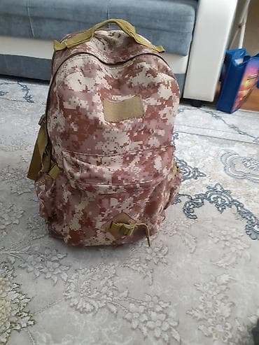 рюкзаки военные: Рюкзак, Унисекс — 1