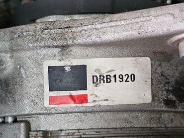 встраиваемая кофемашина сименс: Генератор Seat 2001 г., Б/у, Оригинал, Германия — 3