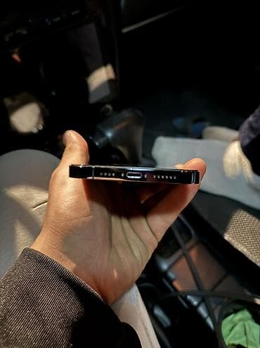 11 pro max iphone: IPhone 12 Pro Max, Новый, 128 ГБ, Blue Titanium, 83 % — 5
