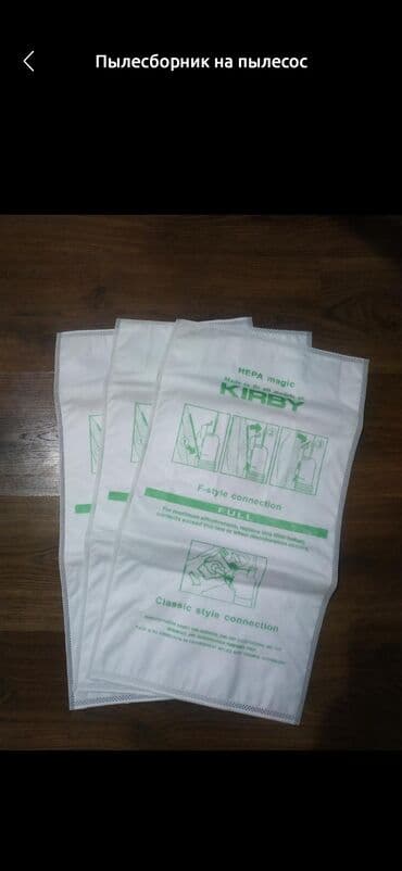 bbs rs: Чыпка, Жаңы, Оригинал, АКШ — 1