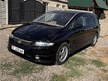 замена масло коробки: Honda Odyssey: 2004 г., 2.4 л, Автомат, Газ, Минивэн — 4