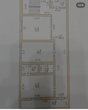 продаю дом раздольное: Дом, 320 м², 5 комнат, Собственник, Евроремонт — 16