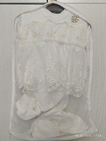 Детский мир: Комплект, цвет - Белый, Новый — 1