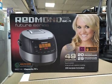 Мультиварка redmond RMC-70 49 программ пароварка/рисоварка книга