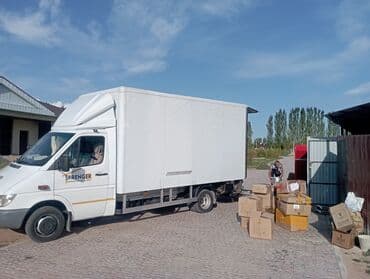 форс набор: Porter, Көчүү, эмеректерди көчүрүү, Регион боюнча, Шаар ичинде, Өлкө боюнча, жүк ташуучу жумушчусу менен — 2