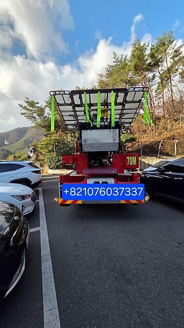 бу самоор: Прдано✍️🏻 — 6