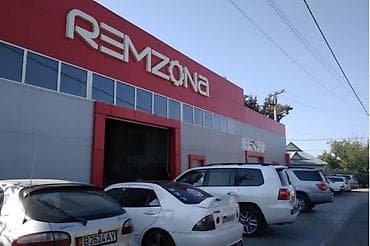 капитальный: Регулярный осмотр автомобиля, Капитальный ремонт деталей автомобиля, Ремонт деталей автомобиля, с выездом — 2