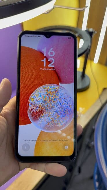 редим 14: Samsung Galaxy A14, Б/у, 64 ГБ — 5