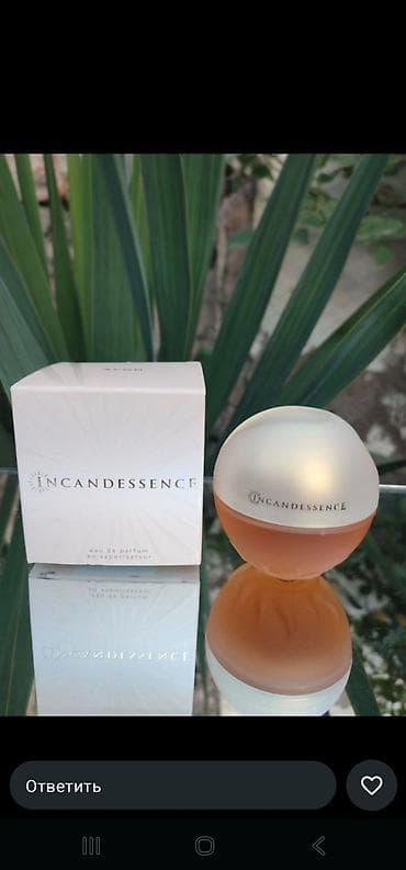 косметический набор: Набор ароматов Avon и Oriflame 1) Avon Incandessence, Eau de Parfum — 1