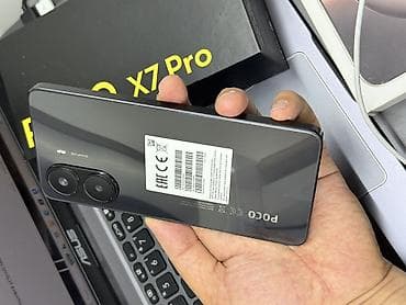 j 7: Poco X7 Pro, Б/у, 256 ГБ, цвет - Серый, 2 SIM — 9