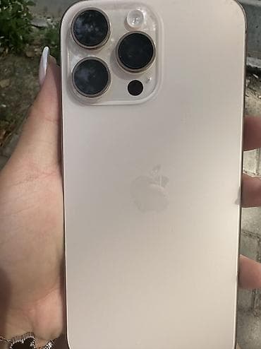 iphone 5s 32 neverlock: IPhone 16 Pro Max, Б/у, 256 ГБ, Desert Titanium, Зарядное устройство, 93 % — 1