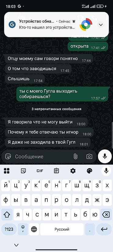 Мөмө-жемиштер: Дарбыздар Чекене — 10
