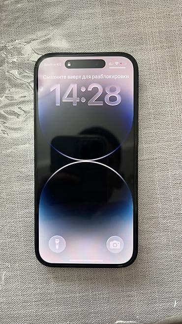 gps жучок: IPhone 14 Pro, Б/у, 128 ГБ, Черный, Кабель, 84 % — 1