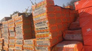 парафин купить бишкек: Сколад: Лев Толстой 118 Бартер на машина строй материалы оптом и в — 6